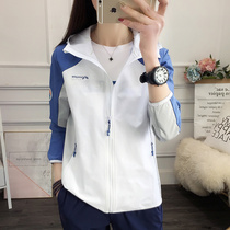 2021 Spring and Autumn Outdoor Casual Clothes Women's Hooded Cardigan Sports Coat Men's and Women's Mountaineering Clothing Couple Thin