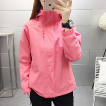 Women's three-in-one women's detachable pants suit men's and women's couples men's mountaineering clothing fall winter coat