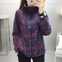 Spring women's pink rush clothes spring and autumn double-layer plus velvet thick outdoor women's mountaineering clothing suit lovers tide brand