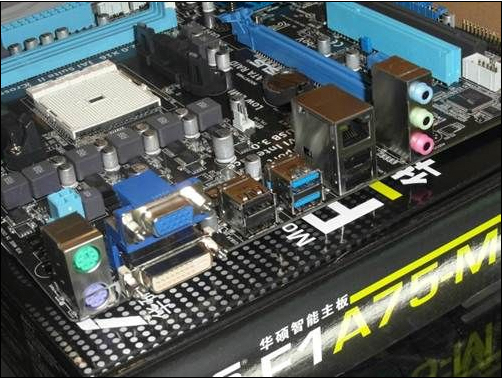 华硕f1a75-m le主板还提供了异常丰富的扩展接口.