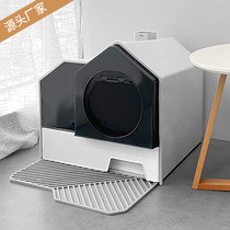 Cute Tail Deodorising Chimney Cat Litter Basin Totally Enclosed Drawer supersize Cat Toilet anti-litter Litter Basin Cat Supplies