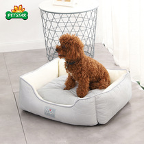 (large number 50 catty dog) detachable and washable dog and cat nest pet nest teddy bib bear gold wool large small and medium-sized dog kennel