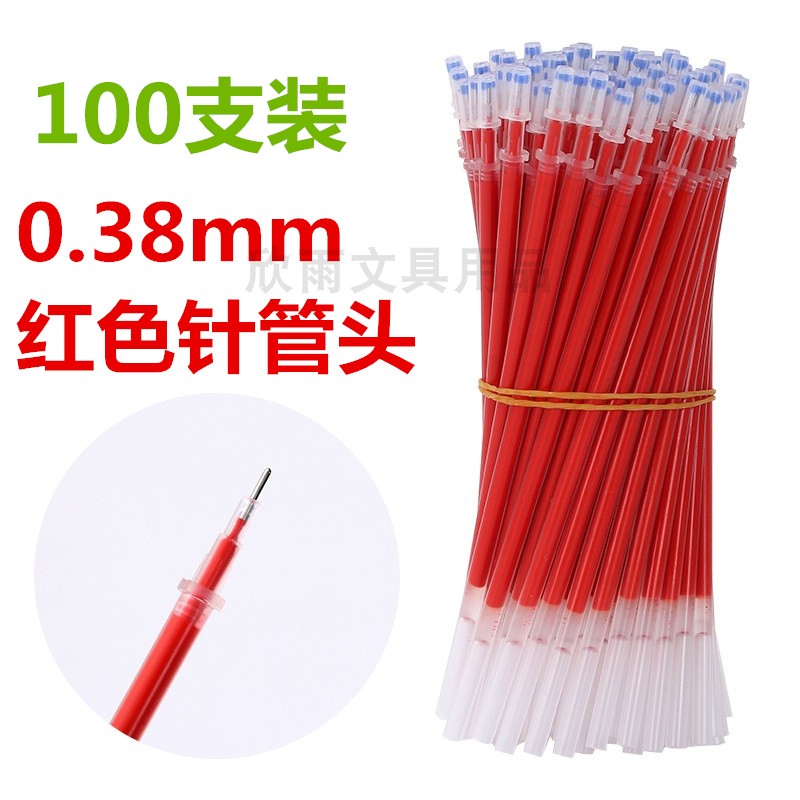 neutral korean pen color pen signature pen refill 0.38 universal replacement refill 0.5 full syringe refill