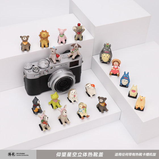 별이 빛나는 하늘 핫 슈즈 커버 소니 후지 마이크로 싱글 Nikon SLR Canon M50 카메라 R50에 적합한 먼지 스프 루프 만화 별이 빛나는 하늘 핫 슈즈 커버 소니 후지 마이크로 싱글 Nikon SLR Canon M50 카메라 R50에 적합한 먼지 스프 루프 만화