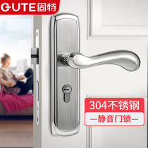 Good 304 Stainless Steel Door Lock Bedroom European Handle Solid Wood Door Lock Indoor Lock Bathroom Door Handle