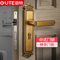 Goodyear New Chinese Door Lock Indoor Bedroom Vintage Bathroom Room Solid Wood Door Home Silent Lock Door Handles