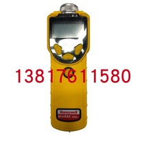 USA Huarui PGM-7320 MiniRAE3000 Portable VOC Detector Volatile Organic Compounds