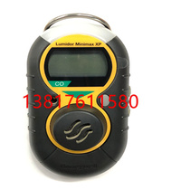 Honeywell MINIMAX XP-CO Portable Carbon Monoxide Detector Honeywell Gas Detector