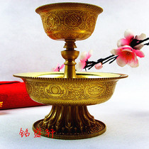 Tibetan Buddhist supplies imitate Nepal bronze gilt eight auspicious Guardian Cup golden red copper Protector Cup
