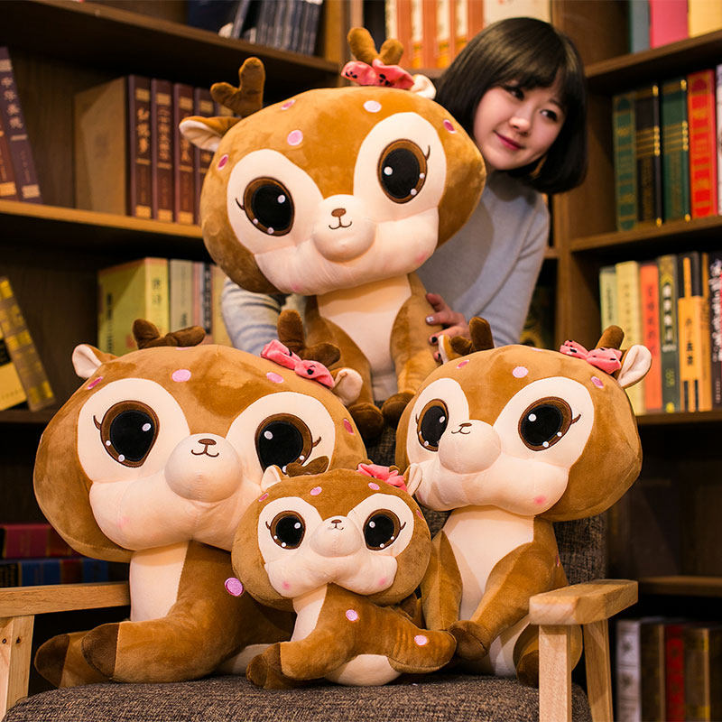 可爱梅花鹿公仔毛绒玩具抱枕玩偶睡觉抱枕彩小鹿布娃娃男女孩礼物