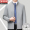 Grey (stand up collar) chest less outer pocket with zipper