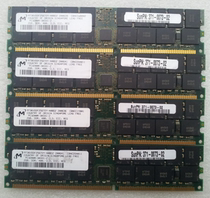 SUN 2GB DDR 400 server original memory SUN:371-0073 PC3200R