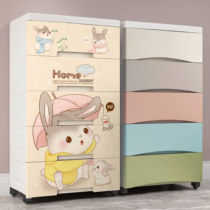 Plastic drawer storage box box King-size toy finishing box Childrens clothes storage box Household storage cabinet