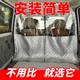 밴 파티션 커튼 트럭 단열 커튼 에어컨 파티션 커튼 선 보호 열 단열 wuling Changan 전면 및 후면 파티션 커튼 밴 파티션 커튼 트럭 단열 커튼 에어컨 파티션 커튼 선 보호 열 단열 wuling Changan 전면 및 후면 파티션 커튼