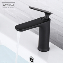 German ARTIQUA All copper basin faucet Hot and cold basin basin hand wash basin faucet Nordic black