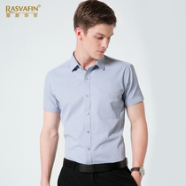 2022 Summer New Grey Shirt Men's Short Sleeve Business Casual Korean Style Slim Workwear Half Sleeve Shirt