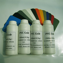 Assault boat 500ml one kg of glue special leather boating repair inflatable raft repair PVC repair rubber fishing