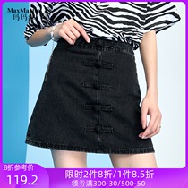 Mamata denim short skirt womens 2021 summer new black a-line high waist retro fashion national style skirt