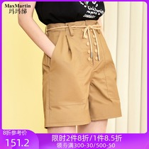 Mamata frock shorts womens high waist 2021 summer new trend Khaki loose thin fashion casual pants