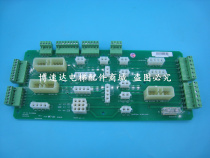 Only matching Bolinte excellent two junction board DGCS0504 Bolin T elevator car top terminal board DGCS0504