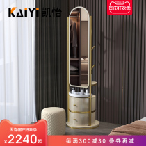 Hanger bedroom floor with mirror light luxury modern simple Net Red wearing mirror solid coat rack rack