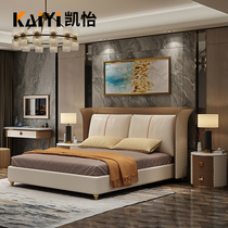 Light luxury leather bed master bedroom Nordic modern minimalist Italian style minimalist 2 2 2 big bed fashion double wedding bed