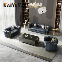 Italian light luxury leather sofa first layer cowhide modern living room combination creative high-end luxury straight sofa New