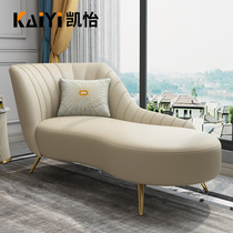 Superior concubine chair light luxury single leather sofa beauty toffee chair bedroom bed end Noble Concubine balcony Noble lounge chair