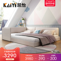 Second child parent-child bed family three Italian master queen bed three 2 meters 2 2 oversized 3 children family tatami