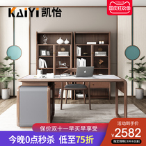 New Chinese solid wood desk modern light luxury writing desk home desktop rock board computer office table and chair study bookcase