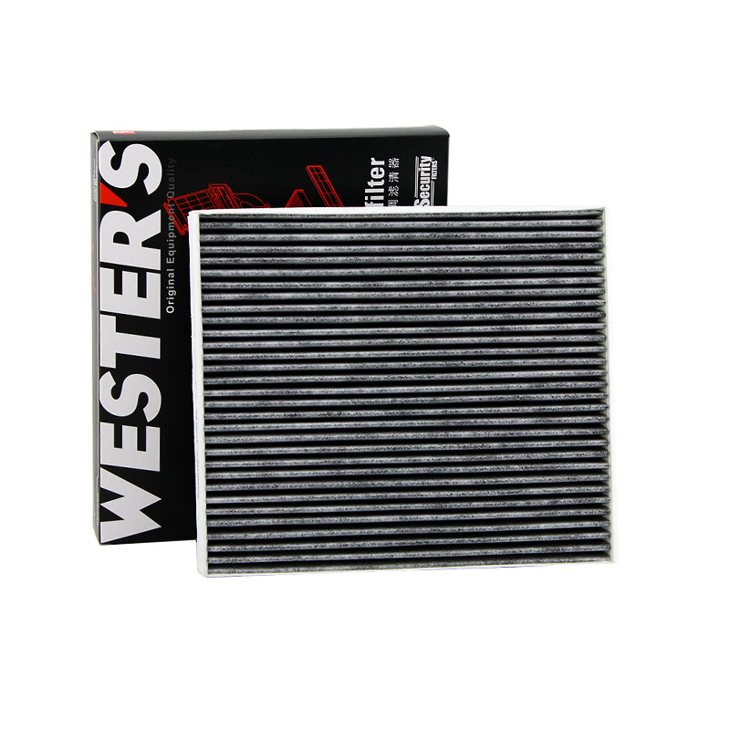 Adapted to 13-18 Nissan new Teana Infiniti QX60 Sima JX35 Loulan activated carbon air conditioning filter