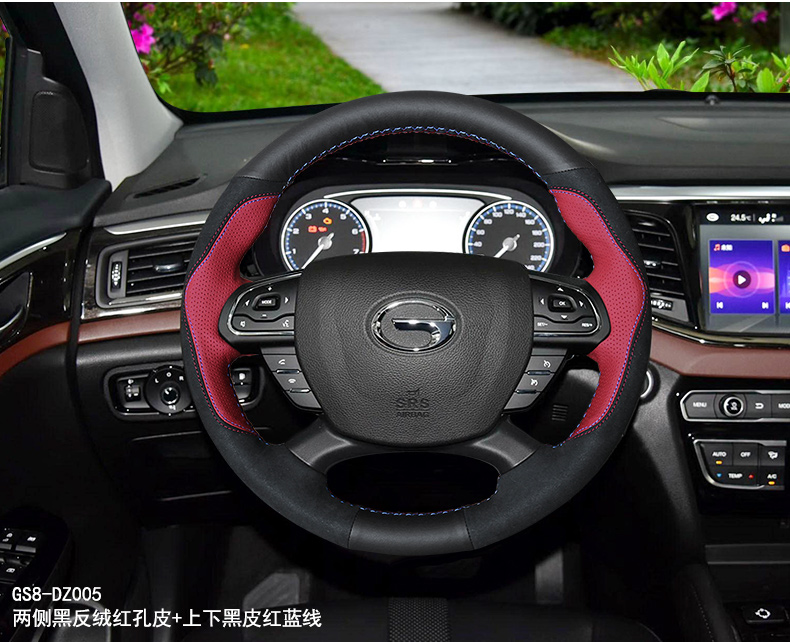 Trumpchi customized models-1_04.jpg