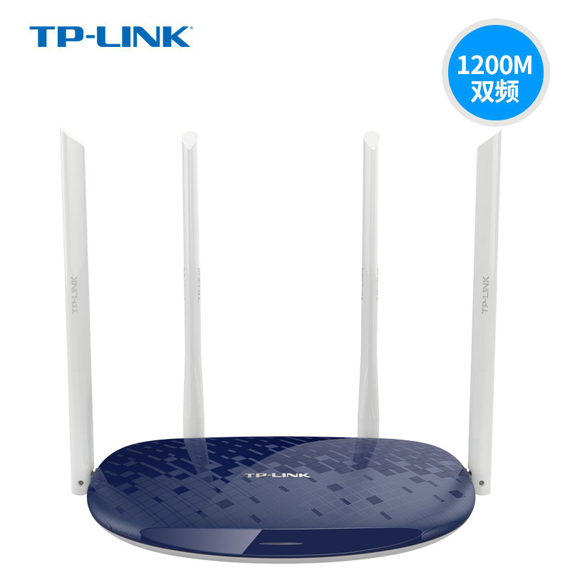 new tp-link gigabit wireless rate through the wall tplink router home through the wall high-speed wifi fiber broadband 5g dual frequency 1200m telecom mobile unicom tl-wdr5610