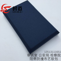 Cinema fabric soft bag sound-absorbing board sound-proof board leather hard-bag recording studio acoustic module conference room sound-absorbing material