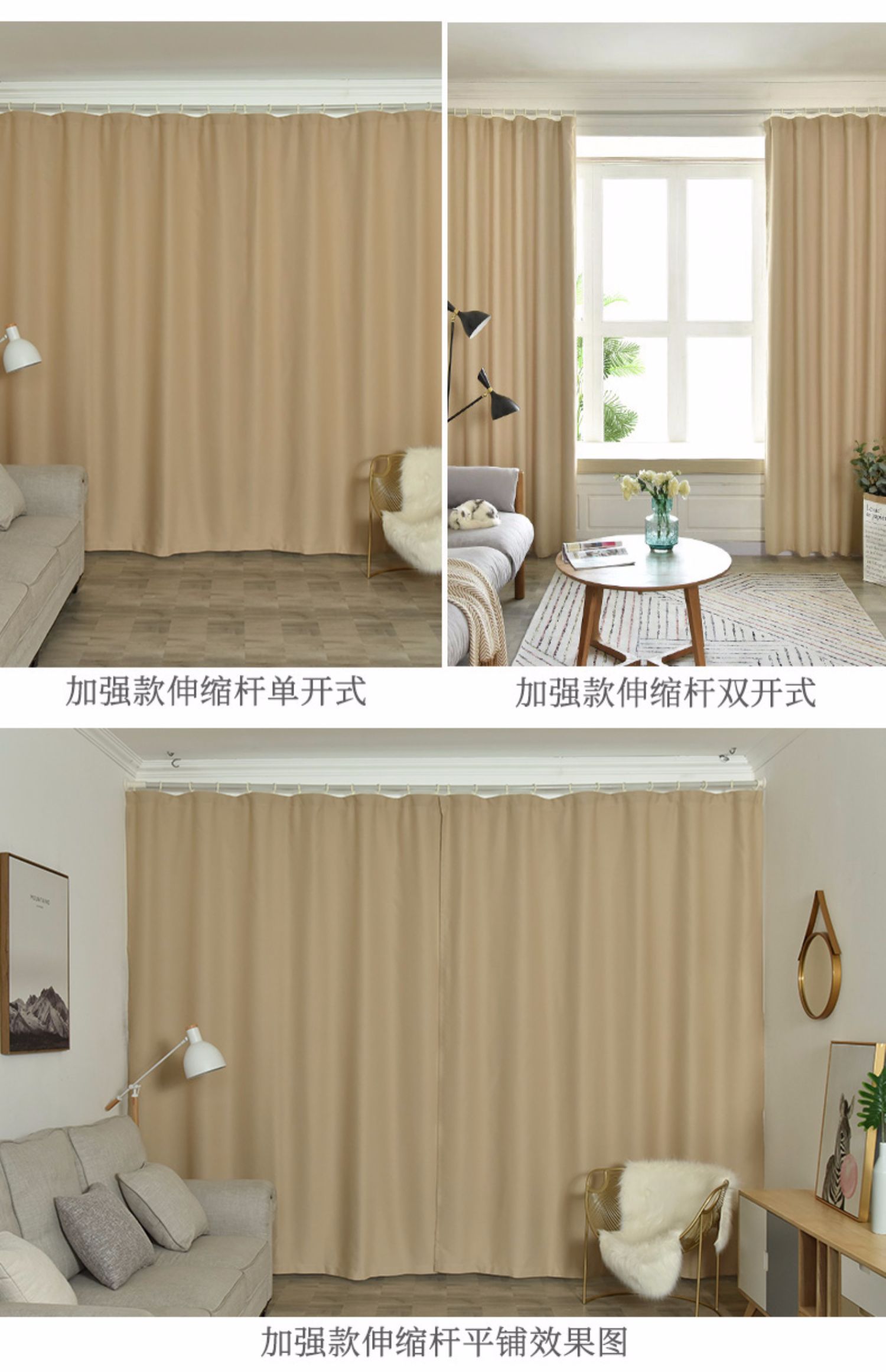免打孔安装简易伸缩杆窗帘遮光成品卧室出租屋宿舍北欧简约小窗户