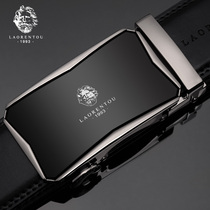 Old man scalp belt Mens automatic buckle pants belt Young and middle-aged real cowskin smooth buckle belt Casual Korean belt