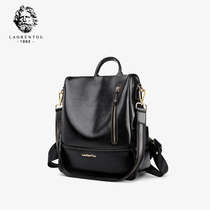Old mans head double shoulder bag female 2021 new fashion casual large capacity backpack female double shoulder cowhide anti-theft school bag female