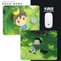 Pojicak silicone mouse pad king ranking anime around cute dormitory notebook oversized waterproof oil-proof and dirty-resistant childrens writing desk pad can be customized desk pad leather wrist pad