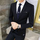 ຊຸດສັ້ນ XS155 S size les handsome t small size Korean version slim jacket men's short formal business suit small