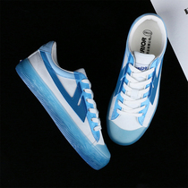 Huili canvas shoes Queen source same red and blue Mandarin shoes casual shoes upgraded sports shoes men A866