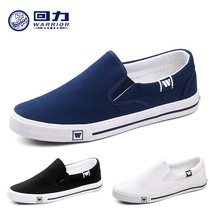 Huili canvas shoes mens low-top loafers leisure spring and autumn womens shoes a pedal shoe WXY-903