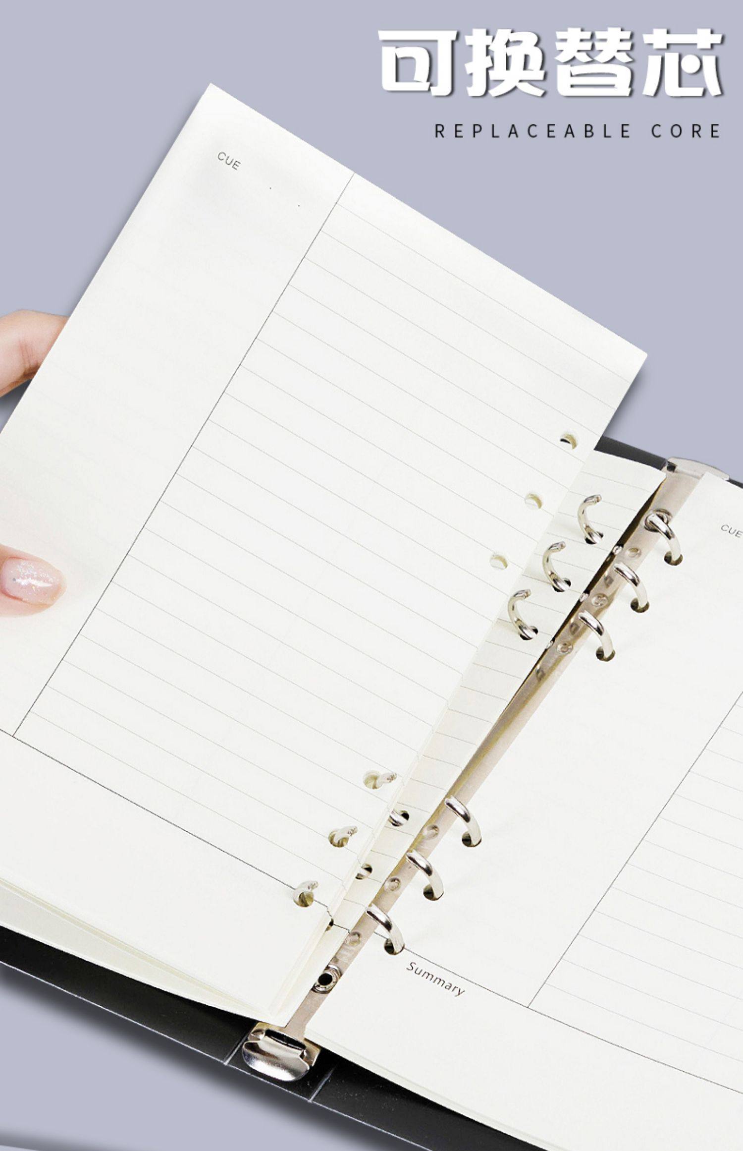 b5透明活页本可拆卸换替芯方格笔记本子加厚简约ins风大学生扣环大号