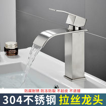 304 stainless steel single-hole water faucet cold-heated basin washbasin faucet bathroom