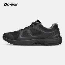 Dowei physical training shoes mens spring and autumn training running shoes cross-country running shoes wear-resistant outdoor professional running sports shoes