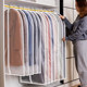 ເຄື່ອງນຸ່ງຫົ່ມໃນຄົວເຮືອນຂີ້ຝຸ່ນປົກຫຸ້ມຂອງ wardrobe coat hanging bag transparent dust bag hanging clothes dust cover dust cover storage