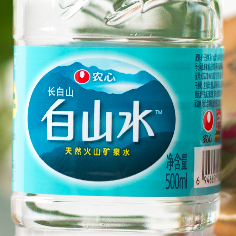 [出口韩国]农心白山水天然矿泉水饮用水纯净水500ML*20瓶整箱包邮产品展示图4