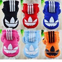 Dogs clothes big dog clothes autumn winter clothing large canines Golden Hair Hasseysmoye Pets Superman Autumn Winter Clothes