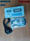 Ningbo CNC 정량적 물 미터 제어 장치 컨트롤러 디스플레이 Ningbo Leli 기기 Ningbo CNC 정량적 물 미터 제어 장치 컨트롤러 디스플레이 Ningbo Leli 기기