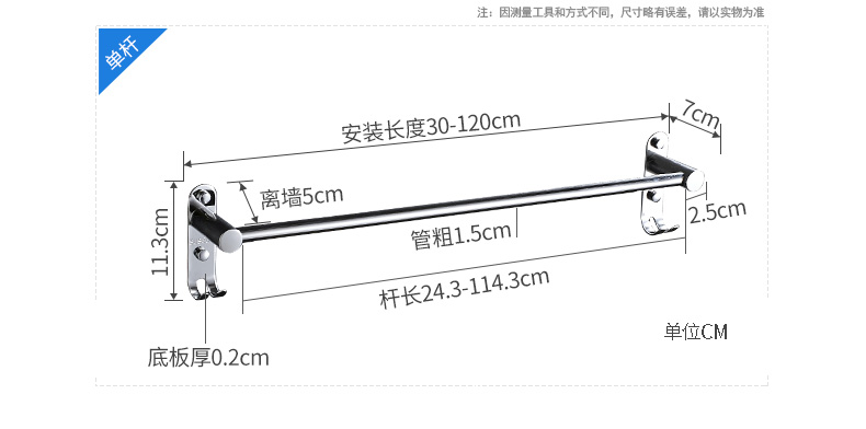 YD595079 бесплатный Punch-Jane-1_20.jpg