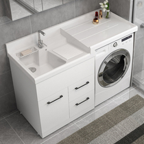 White solid wood Nordic balcony washing machine cabinet combination washing machine companion quartz stone roller integrated Cabinet customization